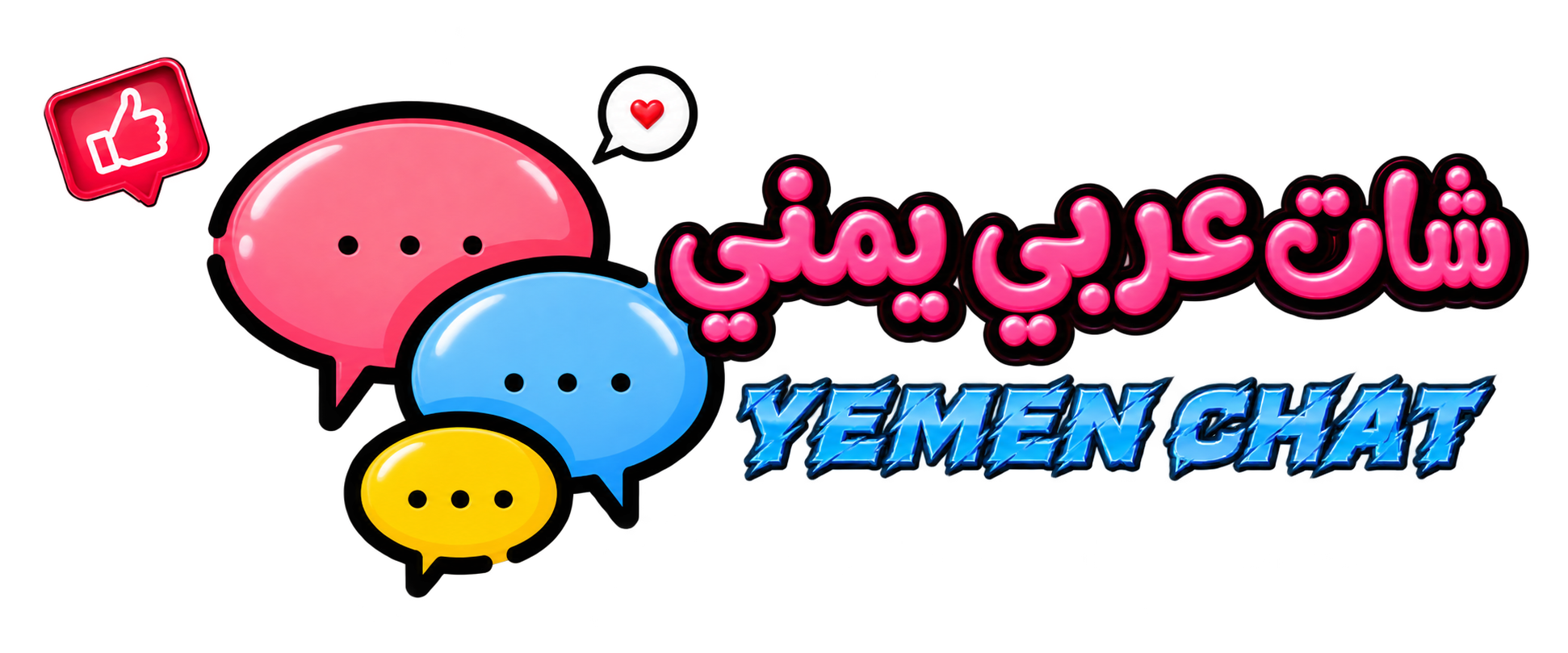شات حياة الإمارات
